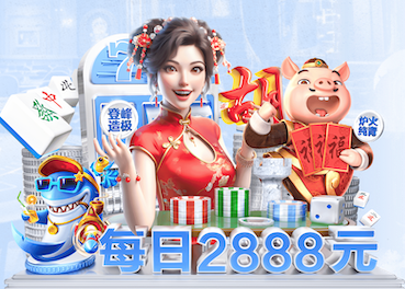2026世界杯官网入口 室内健身爬爬垫