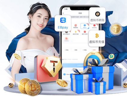 2026世界杯官网入口 乒乓球台扎进皮肤会疼