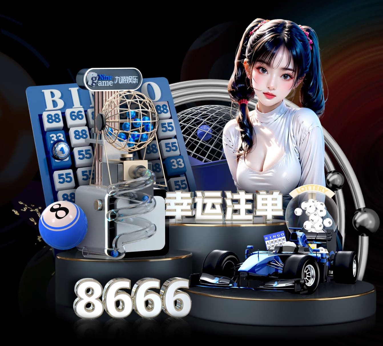 世界杯官网 室内丛林健身