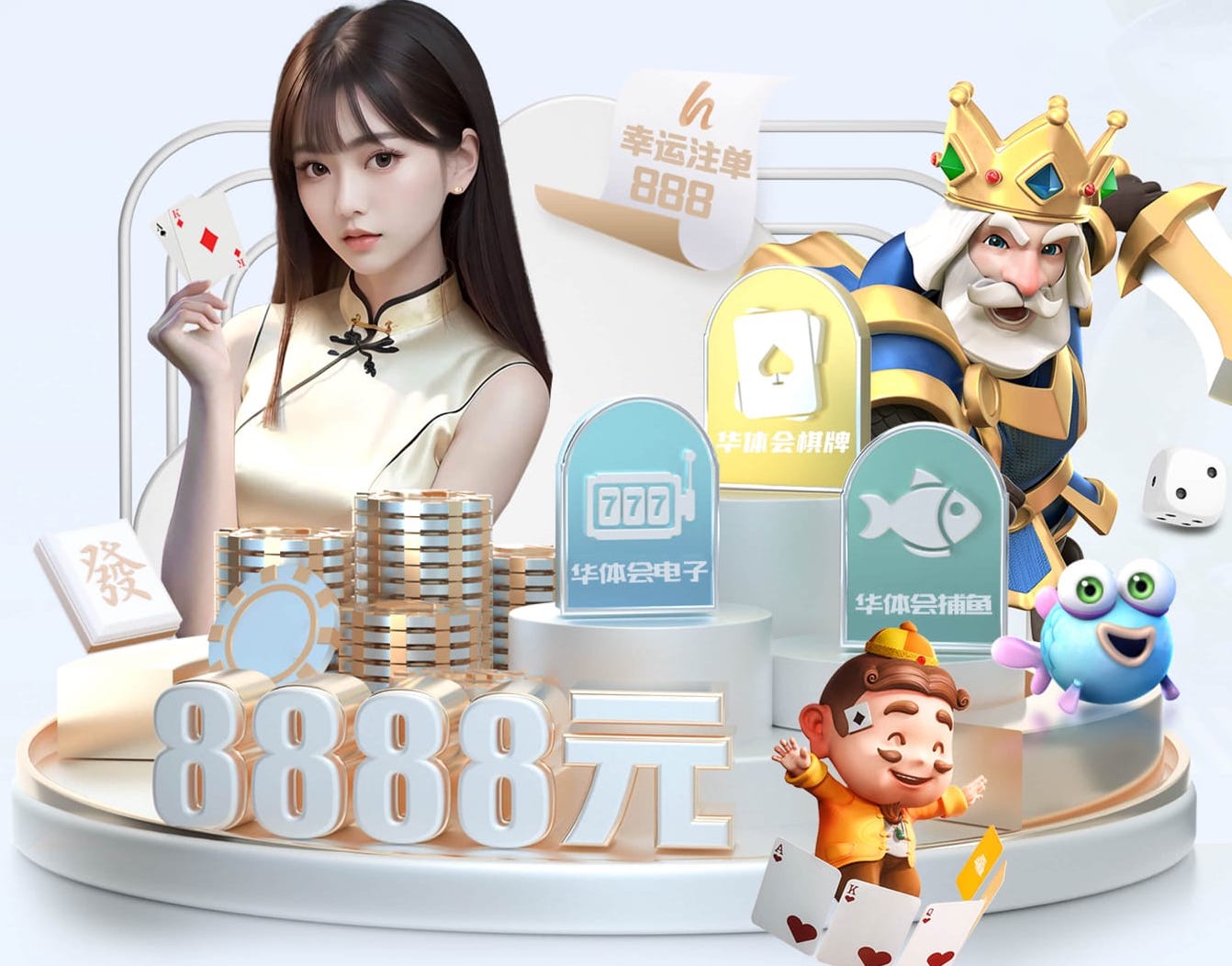 世界杯官网入口 怎么弄到乒乓球台上面