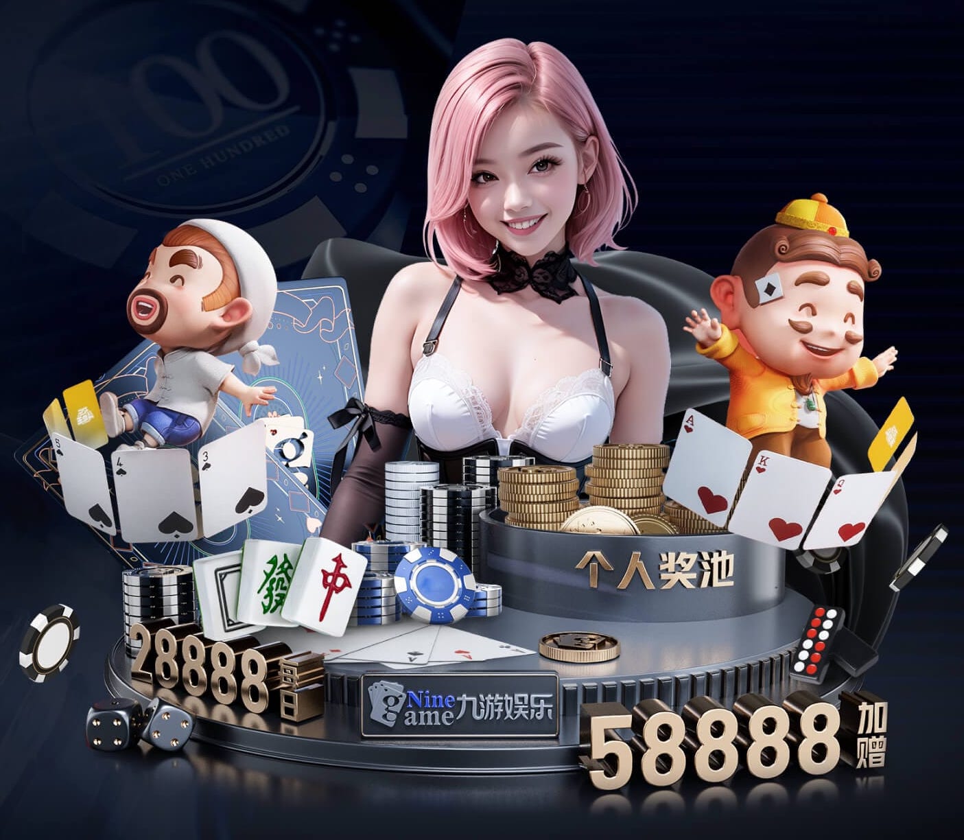 亚博体育 可收起乒乓球台的球杆有哪些